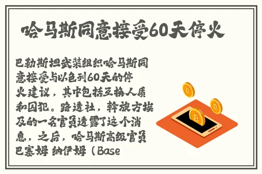 404在线禁止